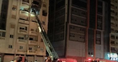 إصابة 7 أشخاص باختناق فى حريق شقة سكنية بالإسكندرية.. وإسعافهم في موقع الحادث