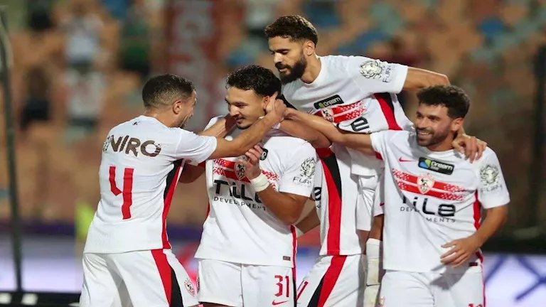 الزمالك ينتظر الفائز من مصر للتأمين وفاركو في دور الـ32 بكأس مصر