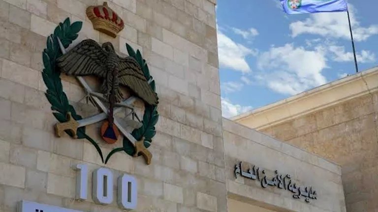 غلاف الأمن العام الأردني يكشف تفاصيل القبض على منفذي هجوم كنيسة الكرك