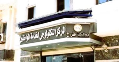 كيفية استخراج ترخيص فتح مطعم من المركز التكنولوجى.. الأوراق المطلوبة