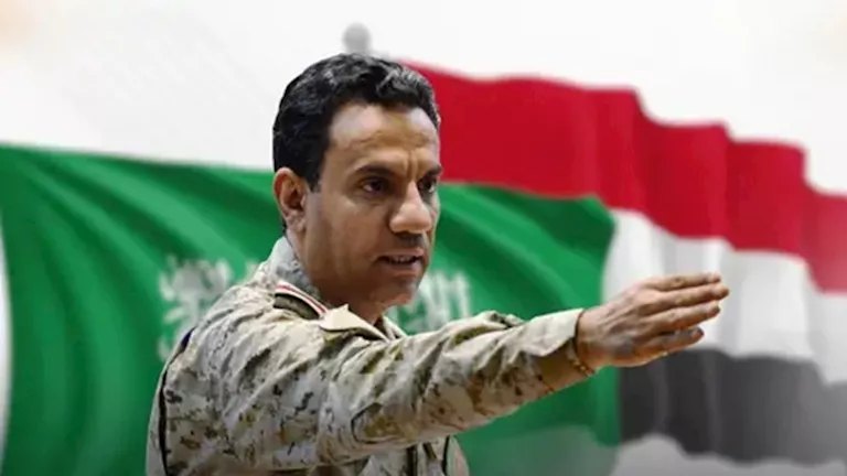غلاف التحالف: نفذنا عملية نوعية لتحييد مصادر التهديد ردا على اعتداءات ميليشيا الحوثي
