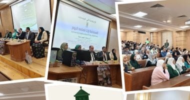 جامعة القاهرة الأهلية تنظم ندوة «جامعة خضراء لمستقبل أكثر استدامة».. تفاصيل