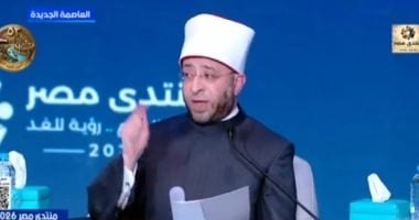 وزير الأوقاف يعلن افتتاح مركز الذكاء الاصطناعي بالوزارة رسميًّا الأسبوع المقبل