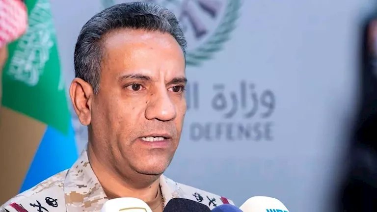 التحالف يٌحبط هجومًا بطائرة مسيرة في منطقة الرياض