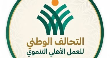 التحالف الوطني يوزع مراكب صيد لصيادين بزفتى بحضور محافظ الغربية اليوم