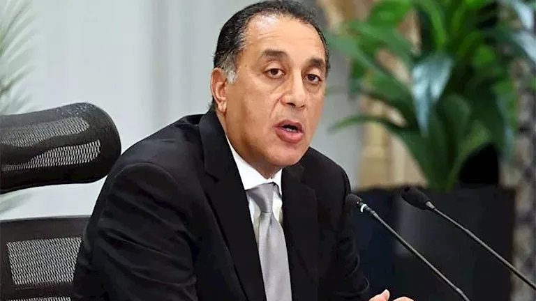 قرار حكومي بنزع ملكية مدرسة تل محمد الابتدائية بالشرقية للمنفعة العامة